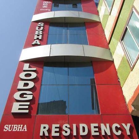 Subha Residency Villa Bangalore Exterior photo