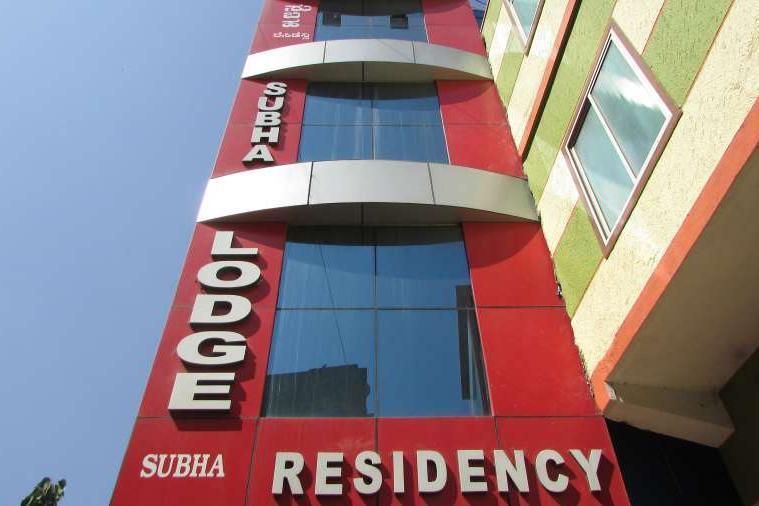 Subha Residency Villa Bangalore Exterior photo